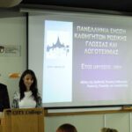 _SEV3553